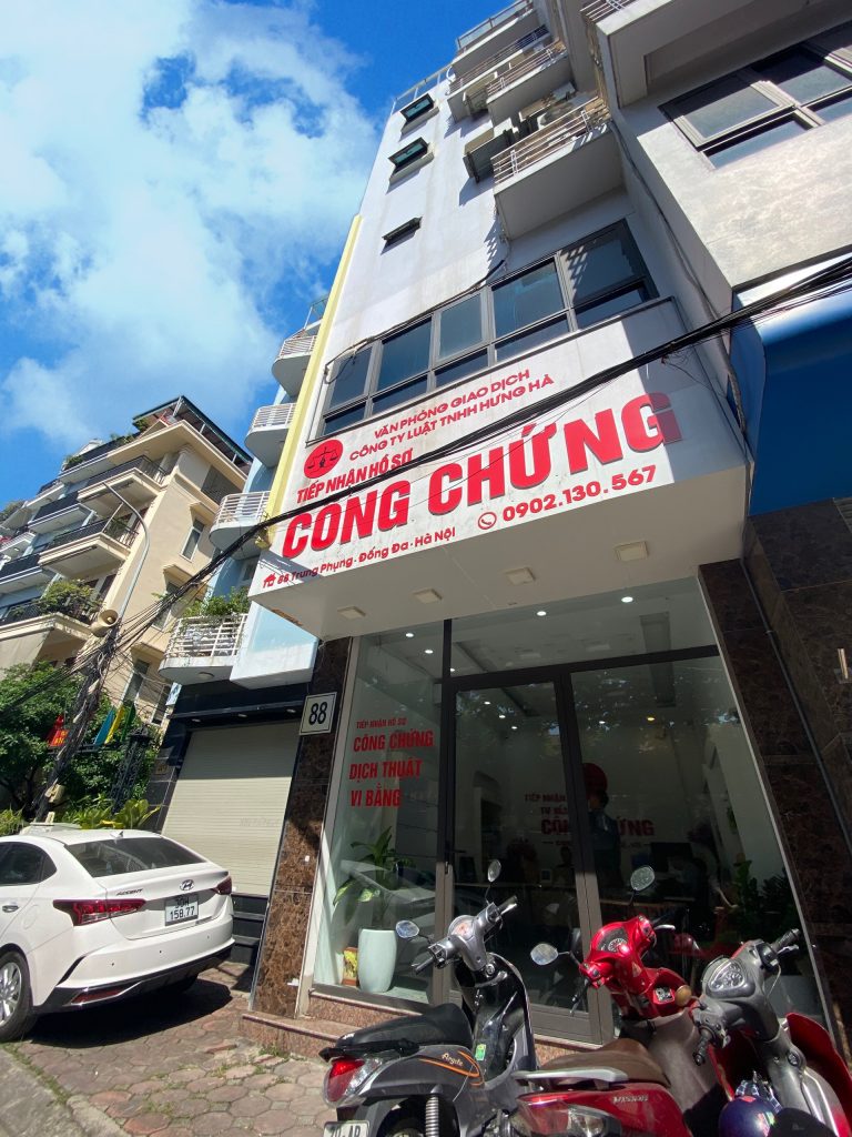 Hình ảnh văn phòng luật Hưng Hà
